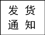 2021年9月10日450-1250离心机四套发货