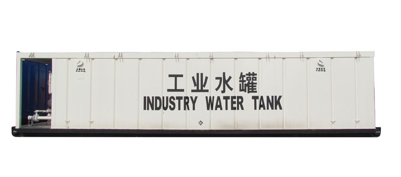工业水罐.jpg