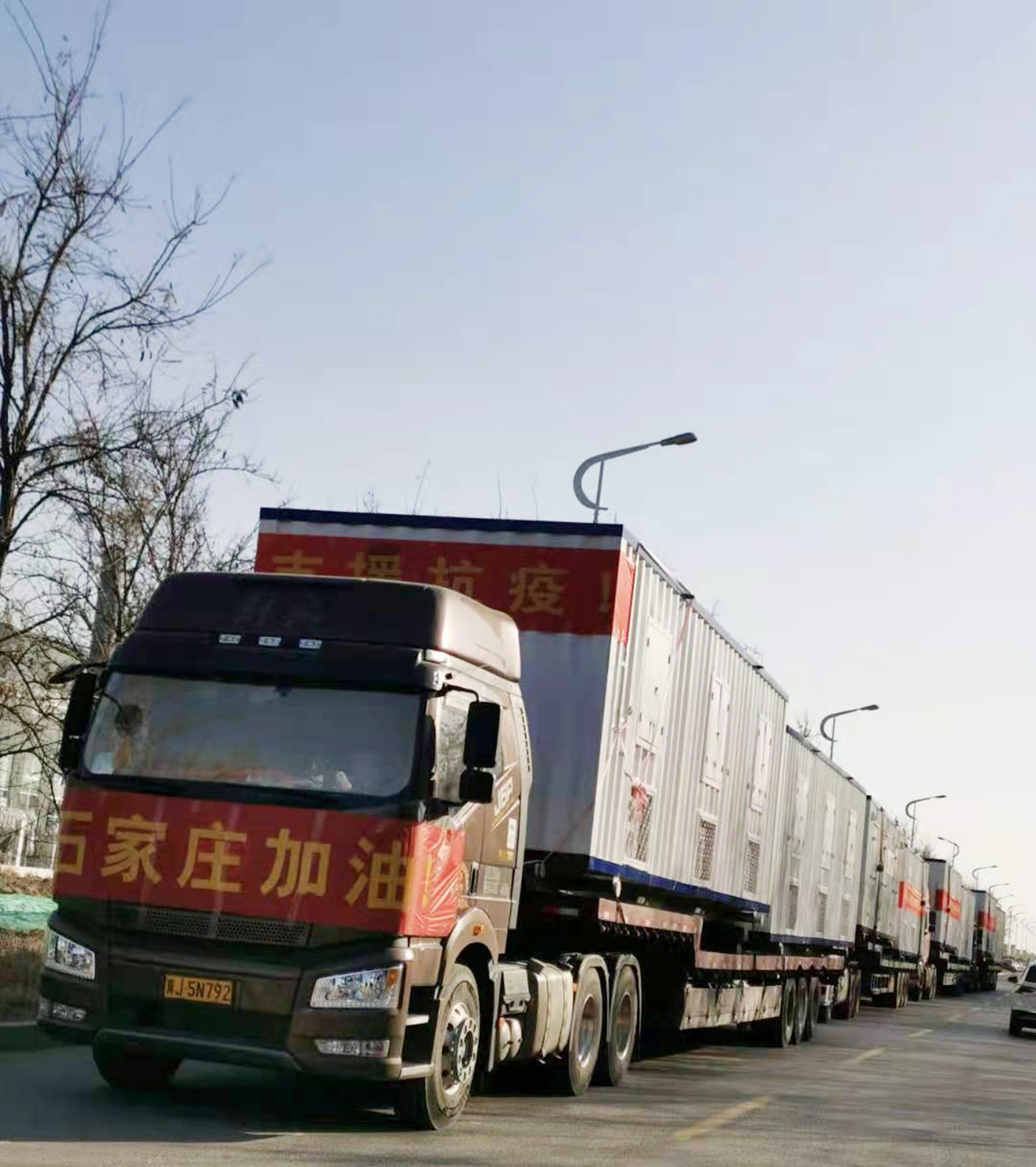 微信图片_20210118101912.jpg