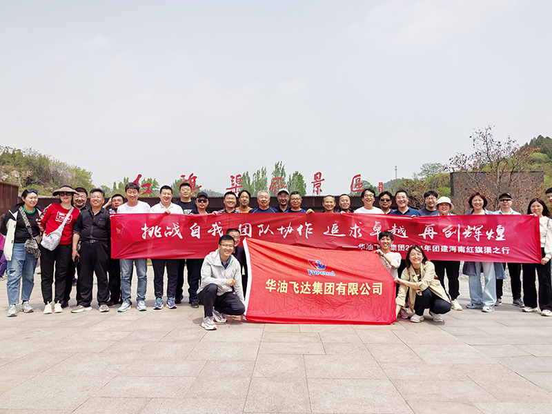 QQ图片20240622165644.jpg